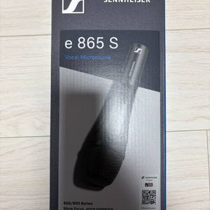젠하이저 Sennheiser E865 마이크 미개봉 판매합니다:)