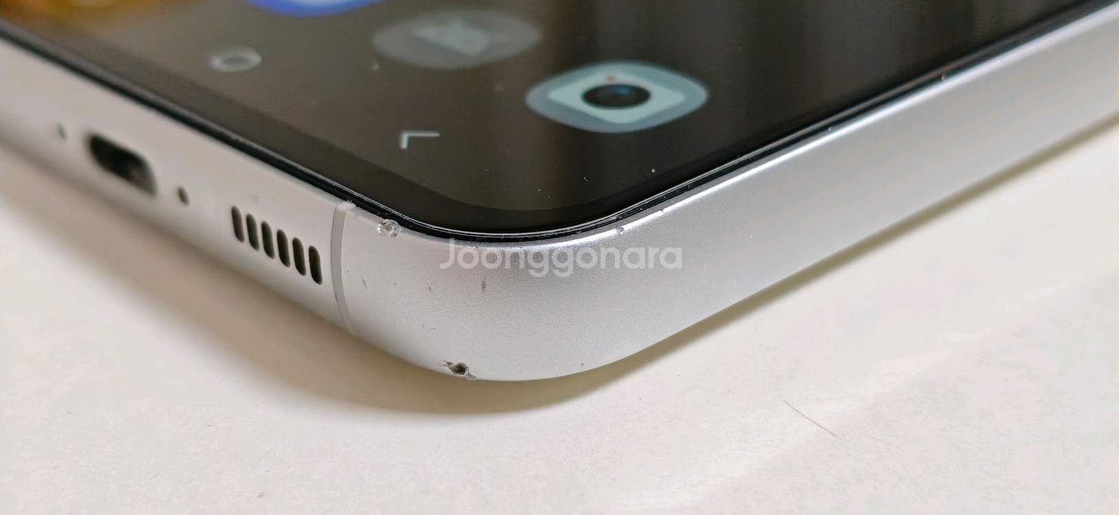 갤럭시 S23 FE 화이트--3