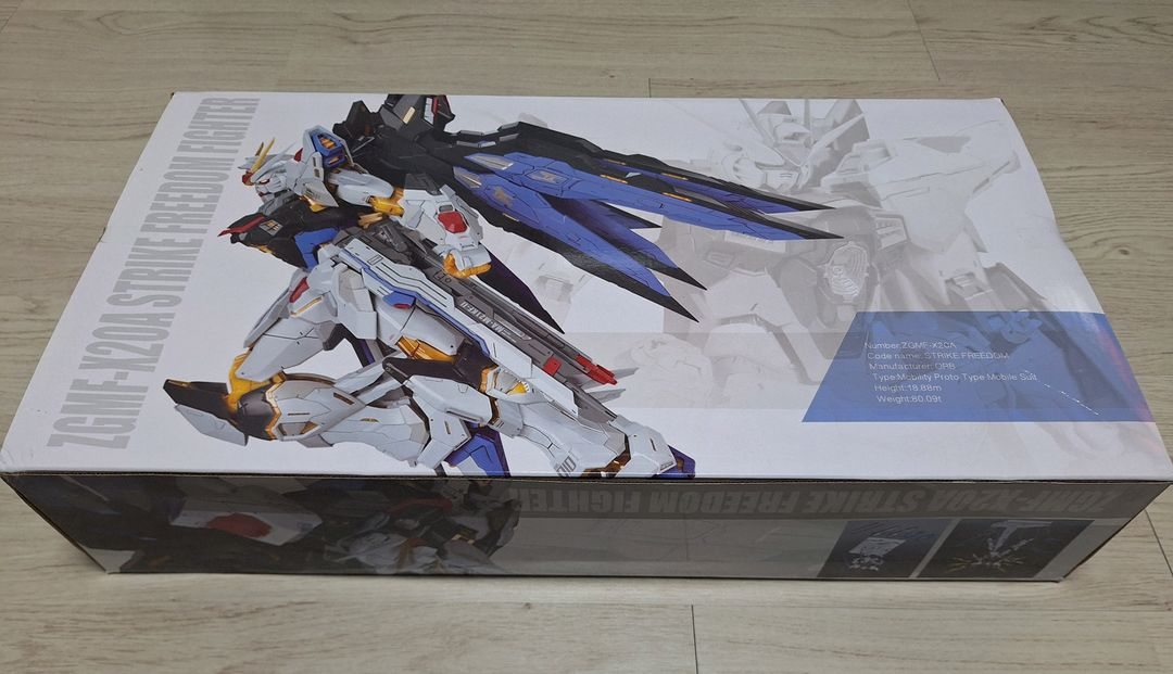 미개봉 다반 8802 메빌 스트라이크 프리덤 개선판, 헤드 추가--1