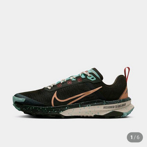 나이키 테렉스 카이거 9 세콰이아 여성 트레일 런닝화