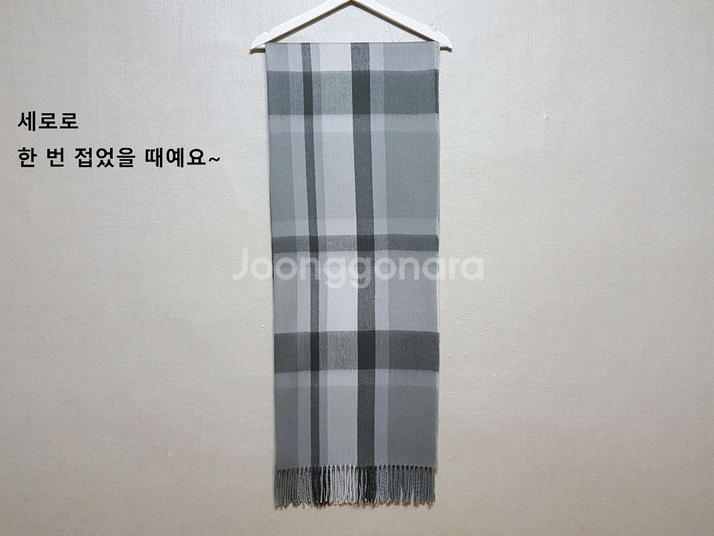 1착)남녀공용 숄 겸용 빅 목도리--4