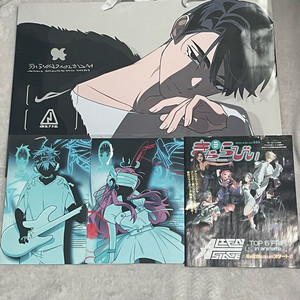 에이스테 에일리언 스테이지 팝업 특전 이반 쇼핑백 포스터 미지 틸 잡지 이미지