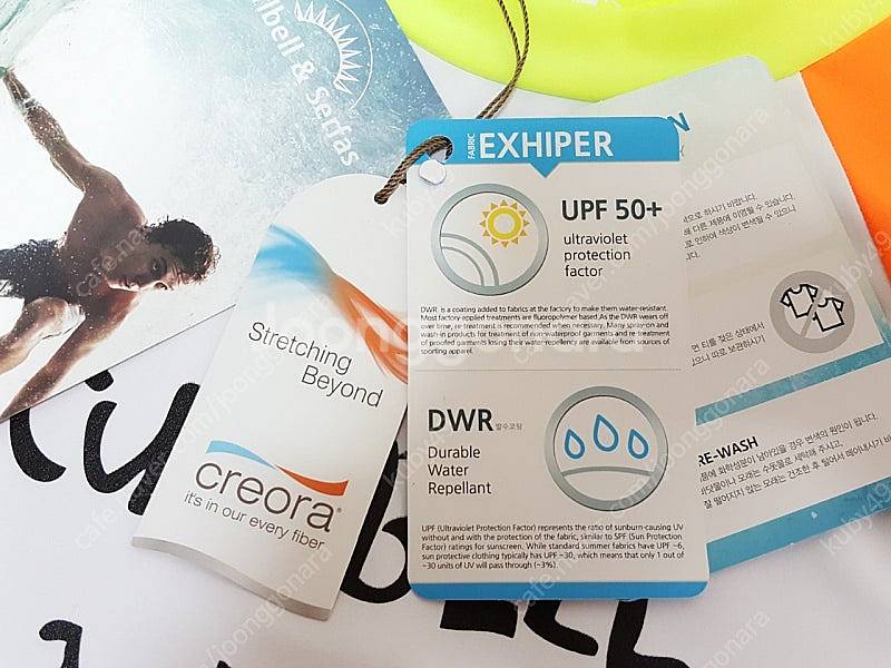 새상품)컬벨&서패스 아동 래쉬가드 상의 남여 8-9세--6