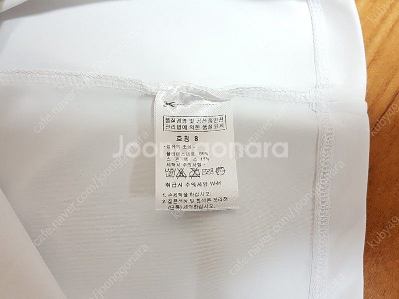 새상품)컬벨&서패스 아동 래쉬가드 상의 남여 8-9세--7