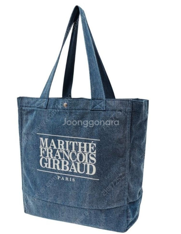 마리떼 프랑소와 저버 클래식 로고 빅 쇼퍼백 / 라이트 블루--2