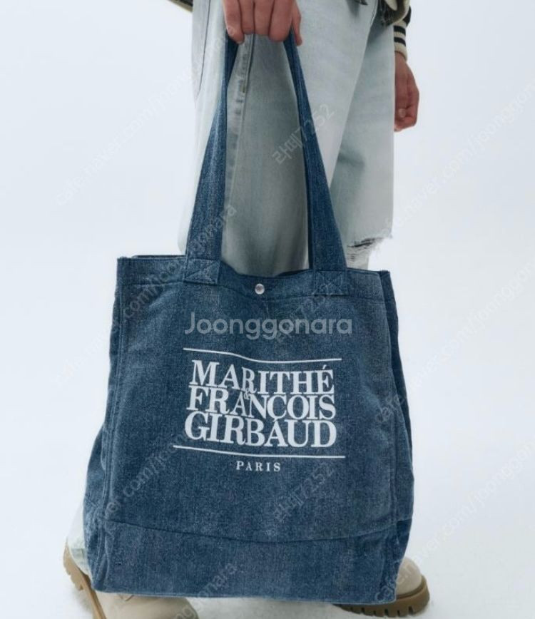 마리떼 프랑소와 저버 클래식 로고 빅 쇼퍼백 / 라이트 블루--3