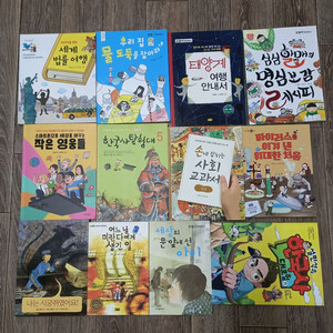 초등4,5,6학년 권장도서(한우리추천도서 외)+덤(한국사만화)