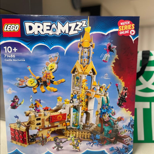 레고 드림즈 71486