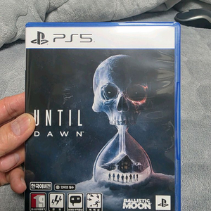 ps5언틸다운