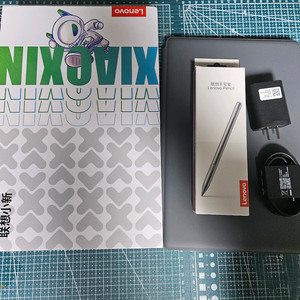 샤오신 패드 프로 컴포터블 12.7 8gb 128gb 2025 + 정품키보드 풀셋