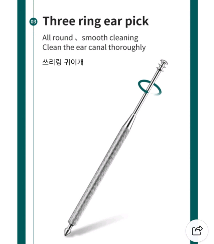 손톱깎이 세트 새상품 미개봉--7