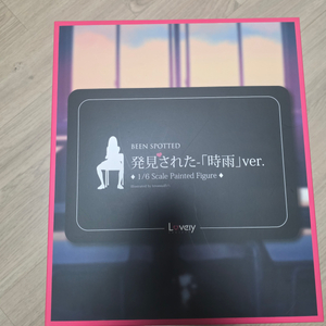 Lovely 1/6 시우 illustrated by 히토미오16(디럭스판)(19피규어 팝니다)