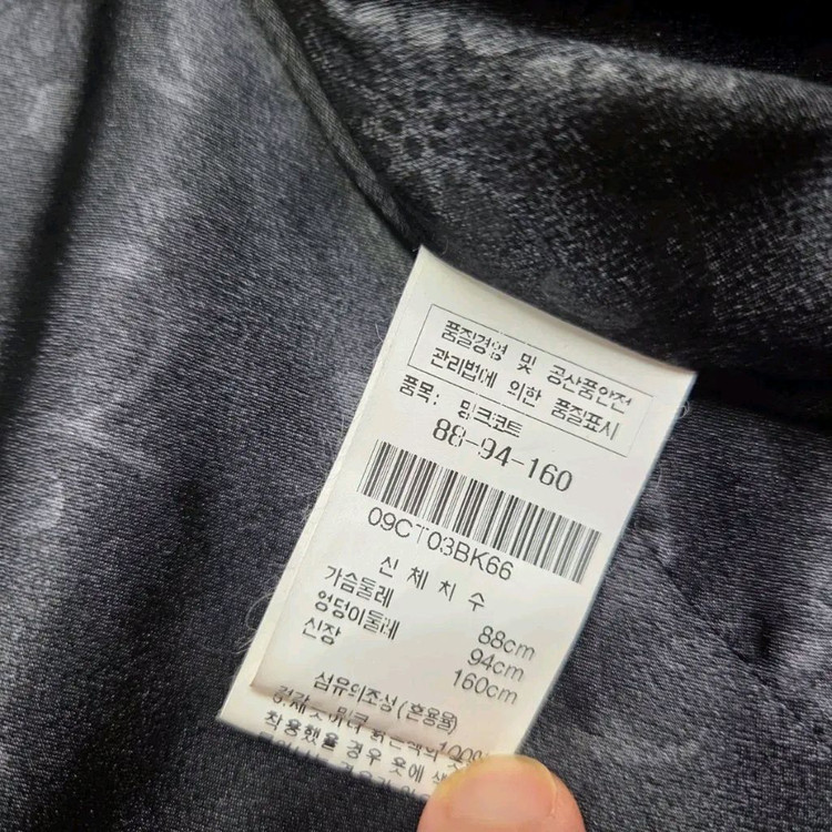 원우모피 밍크후드코트--5