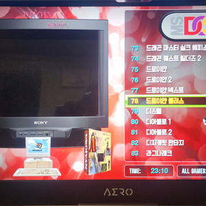 4tb 외장 게임하드 뷰릭스 umpc 노트북게임 컴퓨터게임 오락실 레트로게임