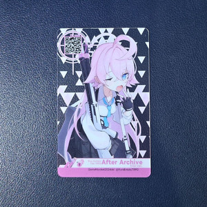 블루 아카이브 타카나시 호시노 투명 포토카드