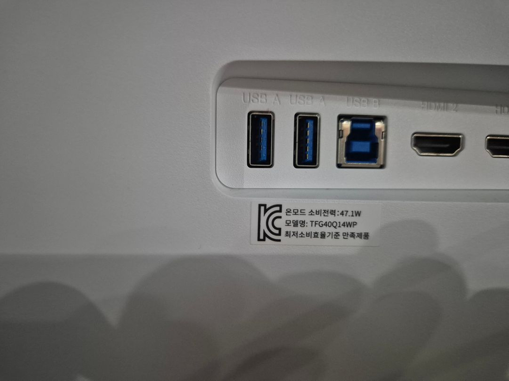 한성컴퓨터 TFG40Q14WP IPS 게이밍 144Hz 울트라와이드 모니터 이미지