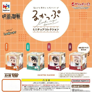 판매/교환](미개봉) 주술회전 룩업 미니어쳐 컬렉션 피규어 가챠