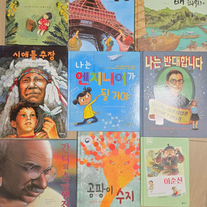 논술화랑 초2 시즌3