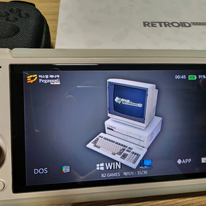 안드로이드 에뮬게임기 메모리 오딘2 오딘3 아야네오 레트로이드포켓 엔버닉 y700