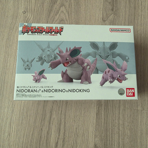 포켓몬스터 스케일월드 칸토지방 니드런 니드리노 니드킹 팝니다