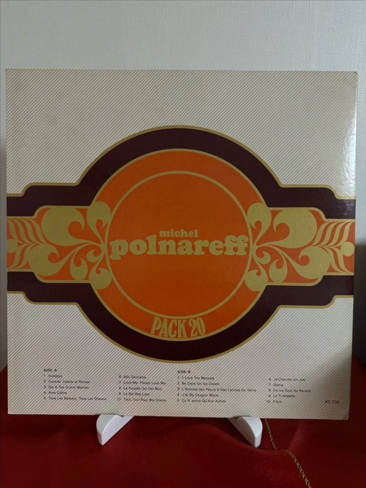 (민트급)Michel Polnareff - Pack 20(LP) 이미지