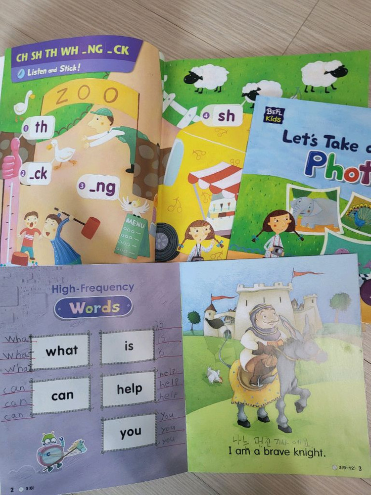 윤선생 영어 파닉스 사용교재 이미지