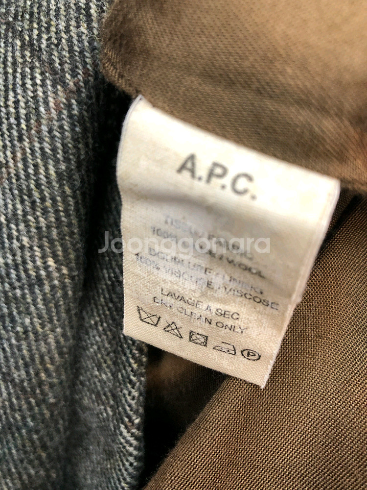 아페세 울 헤링본 코트 (95)--5