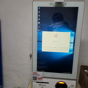 오더퀸 유통형 키오스크