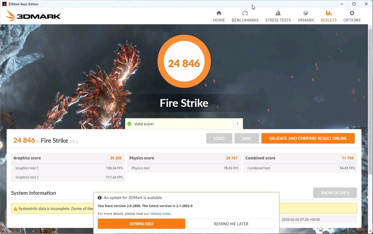 [경산]게이밍 컴퓨터 판매 (RX 6600 XT 8GB) 이미지