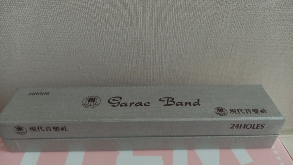 국산정품)현대Garac Band 24홀하모니카 미개봉 이미지