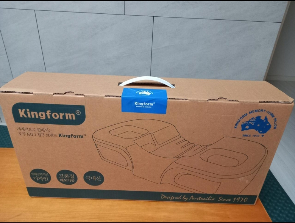 Kingform정품)킹폼프리미엄참숯메모리폼건강베개미개봉--9