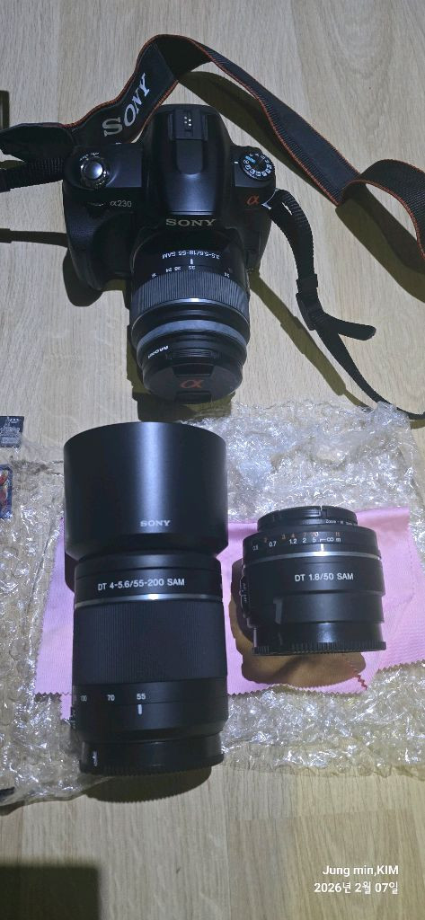 소니 알파230 DSLR 카메라 세트팜 이미지