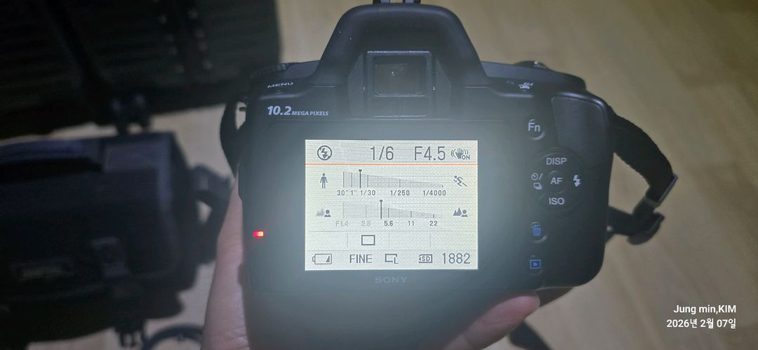 소니 알파230 DSLR 카메라 세트팜 이미지