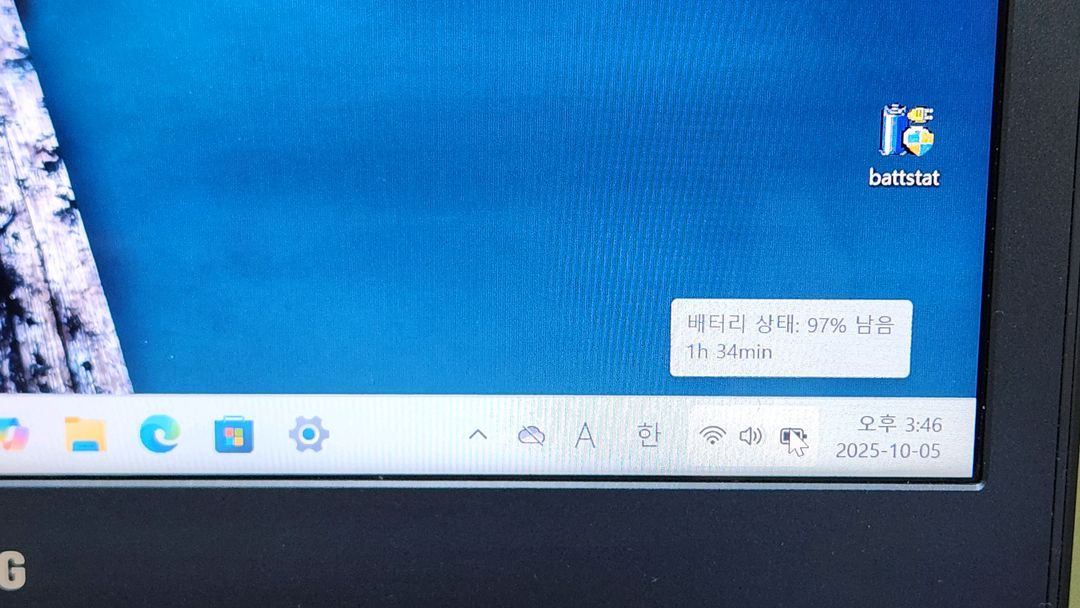 삼성 아티브북9 NT910S3P i5-5세대 노트북--3