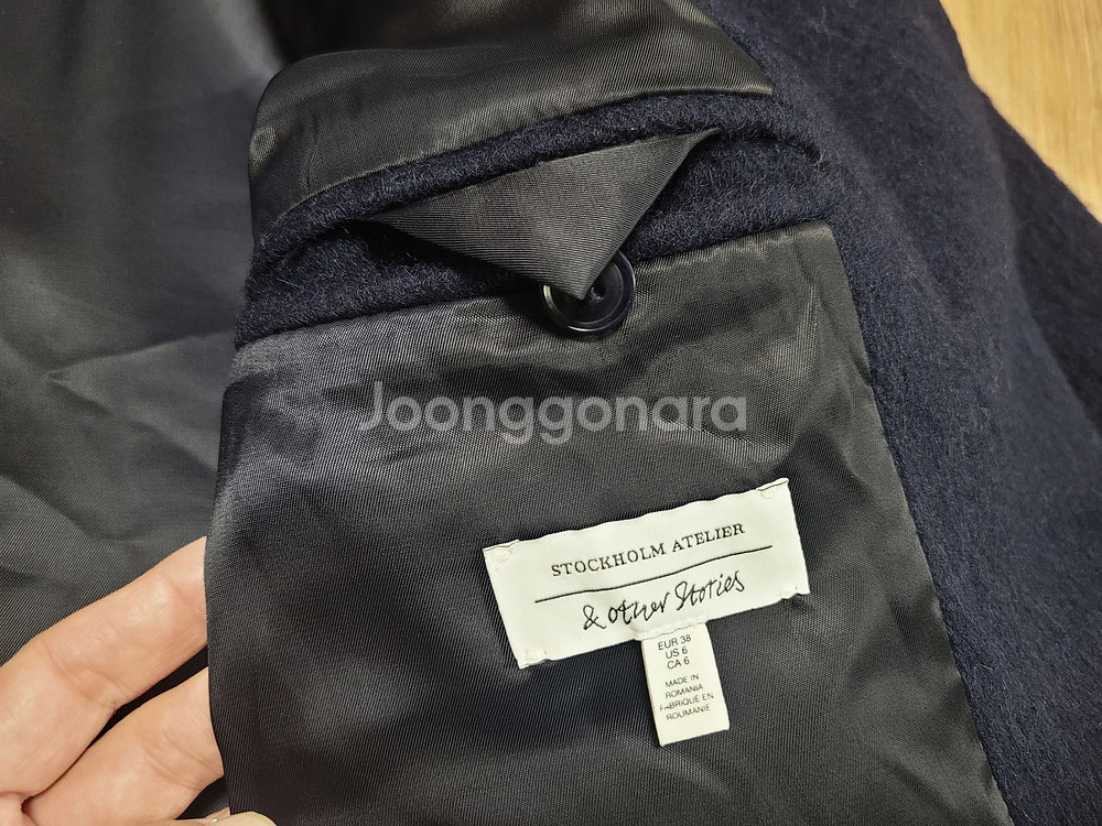 앤아더스토리즈(& Other Stories) 모헤어 울 블렌드 코트 55-66--5