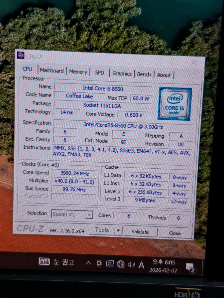 컴퓨터 CPU 인텔 I5 8500--3
