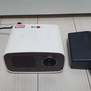 LG 시네빔 PH250 휴대용 초미니 빔프로젝터 판매