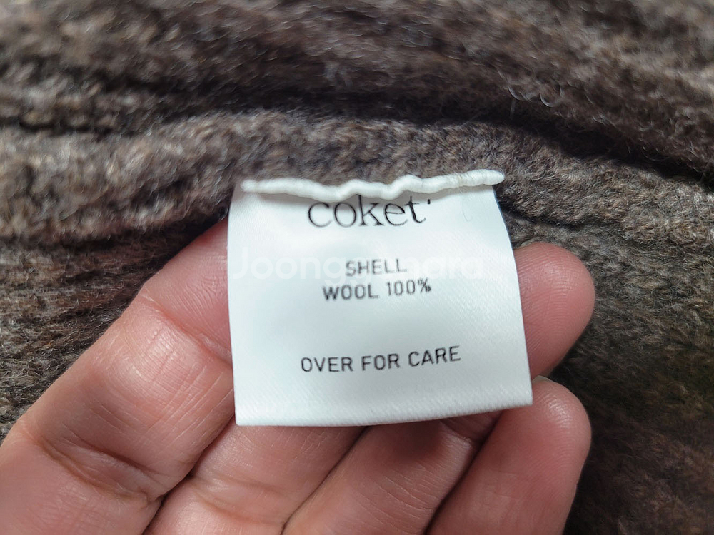 코켓(COKET) V넥 니트가디건 프리사이즈 새상품--6