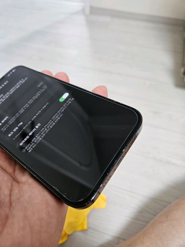 아이폰 12 프로맥스 256gb--3