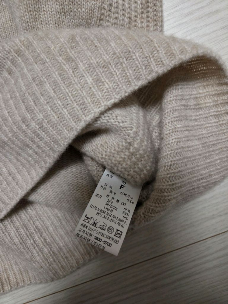 [새상품] 타임 캐시미어 뷔스티에 베스트--2