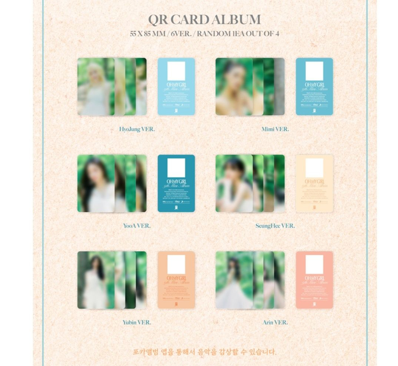 오마이걸 kit앨범, 포카앨범 2종 이미지