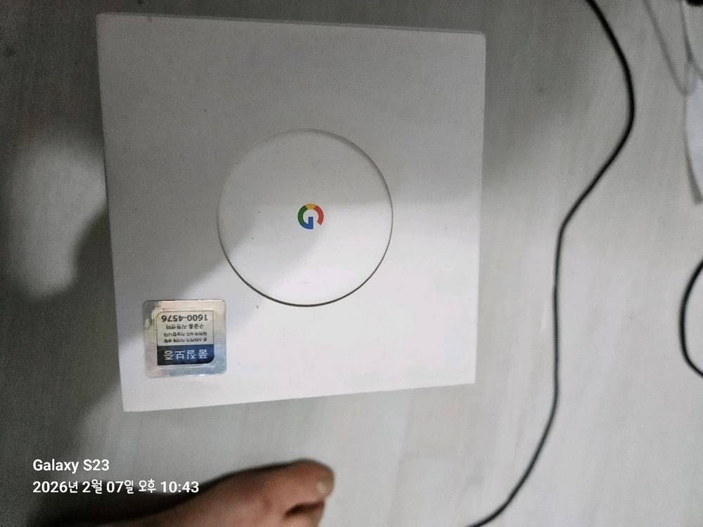 구글홈 스피커--4