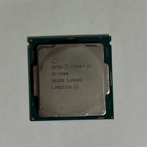 i5-7500 CPU