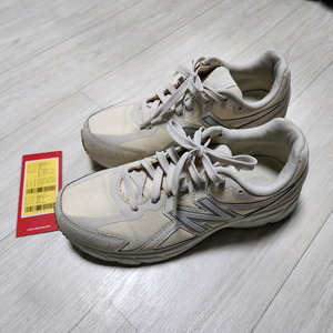 1회착용.260 265 남여공용.발란스 W480ST5 오트밀.아이보리 4E 운동화