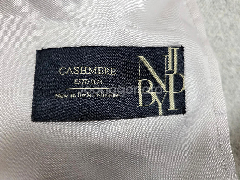 닐바이피(NILBY P) 캐시울 핸드메이드 코트 프리사이즈--8