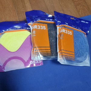 빅터 타올그립 gr335 3개 택포5만