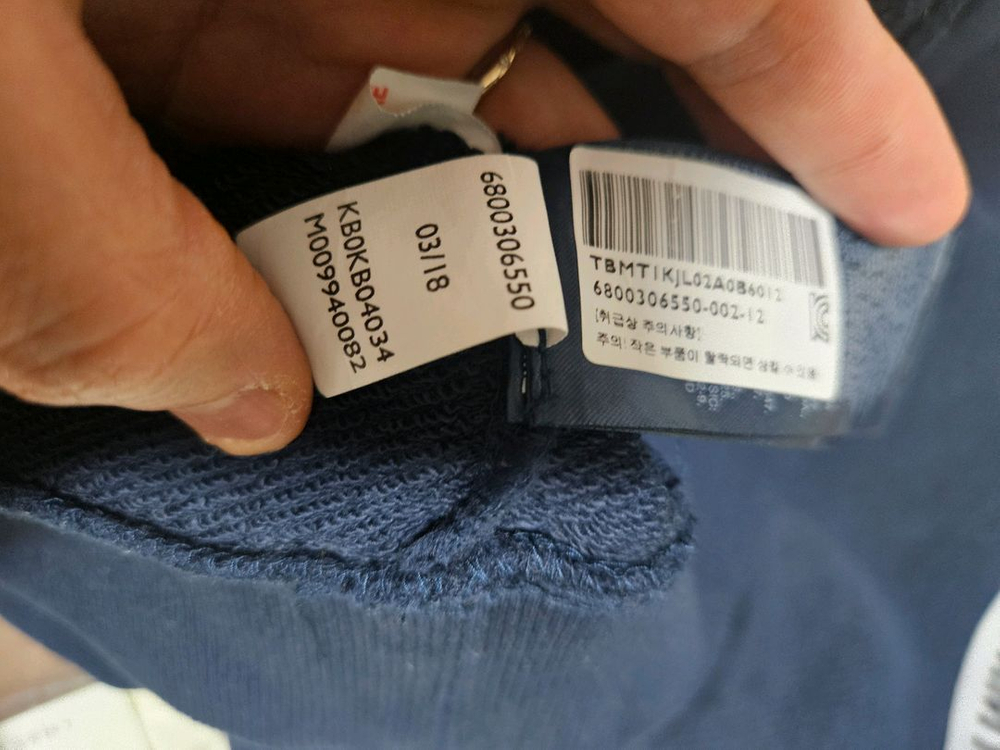 타미힐피거키즈 후드티 12/152--4