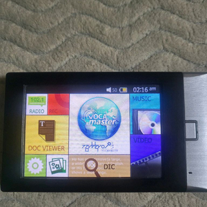 보카마스터 지문인식 영어학습기