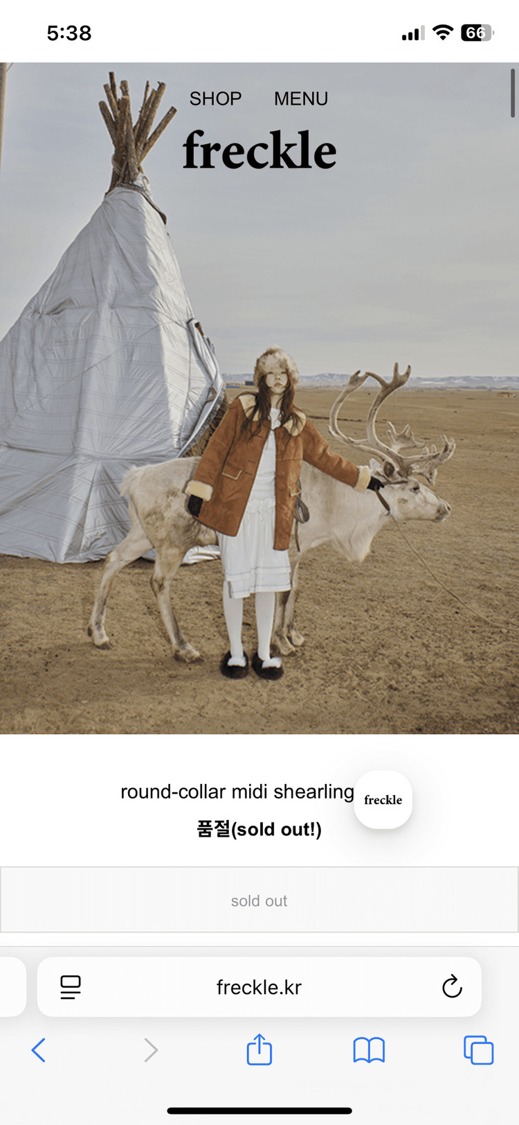 Freckle(프레클) round-collar midi shearling 무스탕 이미지