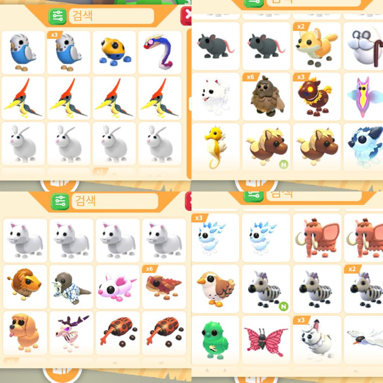 입양하세요 펫 판매 이미지